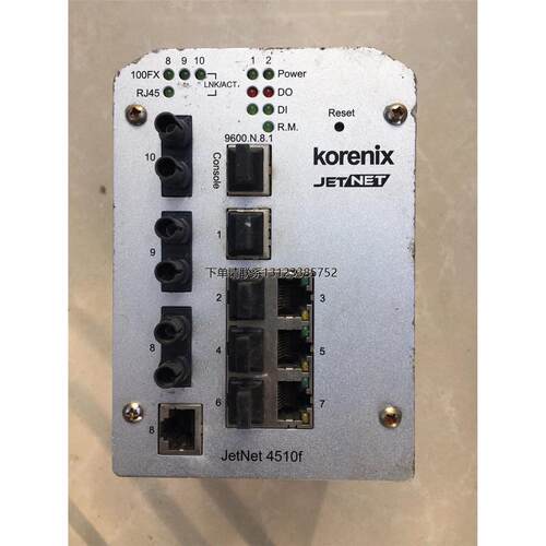 询价KorenixJetNET工业