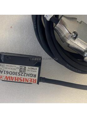 询价雷尼绍RENISHAW RGH22530D61A读数头，拆机