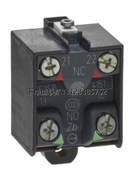 询价正品 询价 XE2SP4151 施耐德咬合动作接触点块 用于脚踏开关