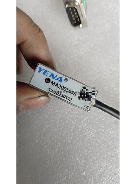 询价YENA叶那光栅读数头，型号MA200505A，DSub接口