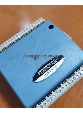 询价MCC美国MCC采集卡USB-1024LS通讯/信+数据DA