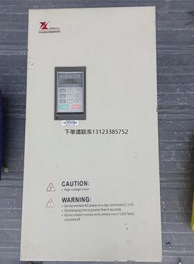 询价富凌变频器DZB500B037.0L4B，37KW，拆机无修