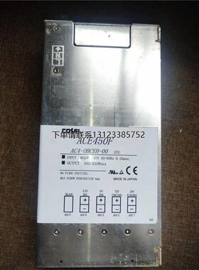询价开关科索电源ACE450F  AC4-OBCEH-00 二手