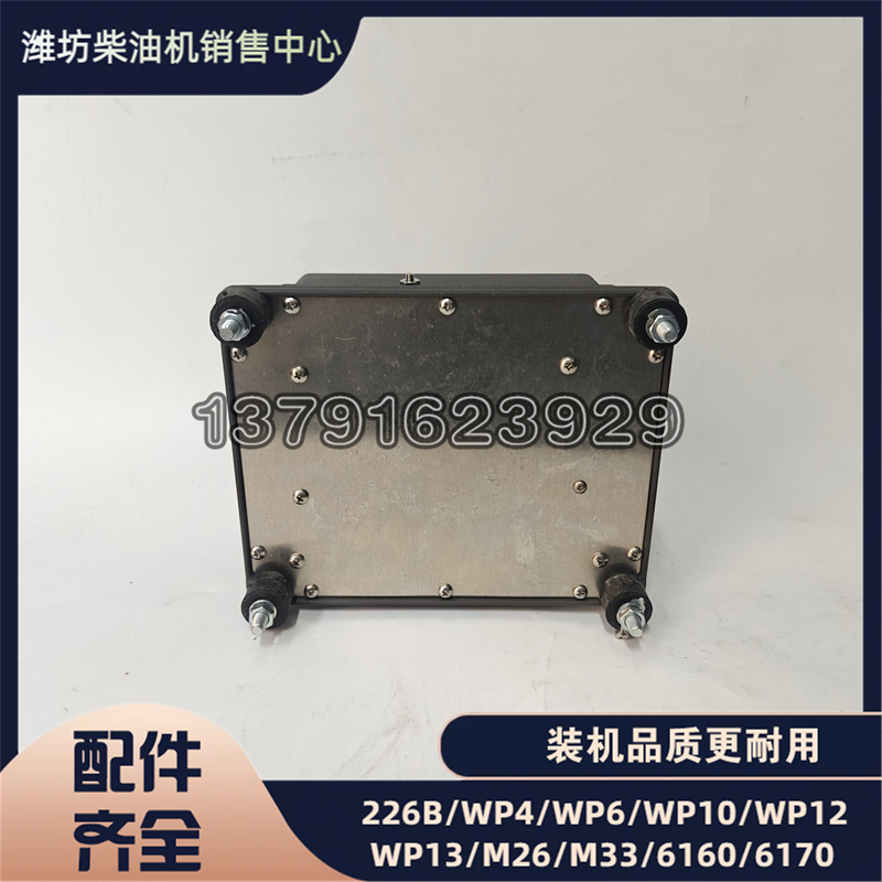 潍柴博杜安12M55锐动力12M33