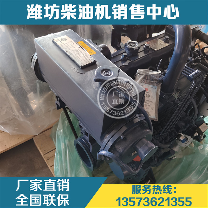 扬州潍柴动力WP4.1船用柴油发动机水箱1002222408Z海淡水热交换器