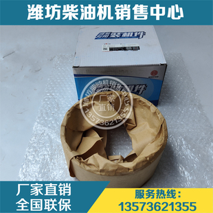 原厂配件船用活塞环1003232919潍坊潍柴动力X6170柴油发动机8170