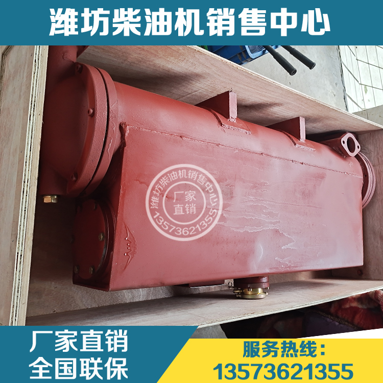 淡水热交换器淄柴8170船用