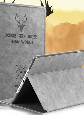 适用ipad mini2保护套mimi3苹果apid4迷你 paid壳子iad5爱拍ap ip