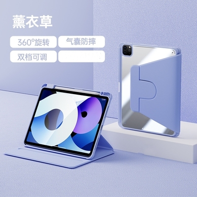 适用华为Matepad11.5S平板电脑防摔壳SLG-W10/W50保护套SLGW10/W50外壳11.5寸SLG一W10皮套2025款全包支架壳