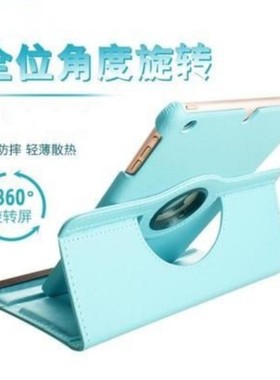 适用于三星GalaXy翻盖TAB A8保护套SM一X200平板X205C旋转N皮套10.5寸SMX保护外壳taba8支架galaxya男女生时