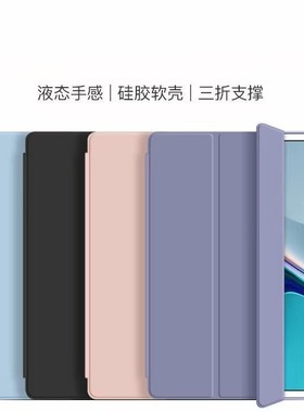 适用华为DBR一W10保护套防摔卡通11寸2023新款DBR W10外壳W00硅胶软套dbr~w10平板壳全包dbr_w00外套保护壳