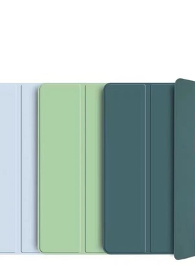 适用华为BZI-W20保护套bziw00卡通bzi一al00电脑bzic防摔w2o翻盖bzial30皮套c5e平板10.1寸101外套折叠外壳