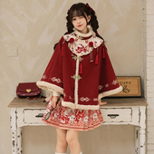 短外套女秋冬款 斗篷套装 国风汉元 素半身裙小个子马年拜年服新中式