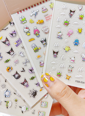 美甲贴纸5D立体浮雕指甲贴三丽鸥库洛米布丁玉桂狗圣诞节万圣节