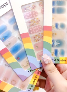 美甲全贴冰透显白裸色自然微立体