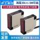 沪工光电开关E3JK DS30M1漫反射R4M1直流交流5DM1 5L红外线感应器