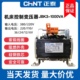 220v20V24V有现货 1000VA 361v380v399v 正泰机床控制变压器JBK3