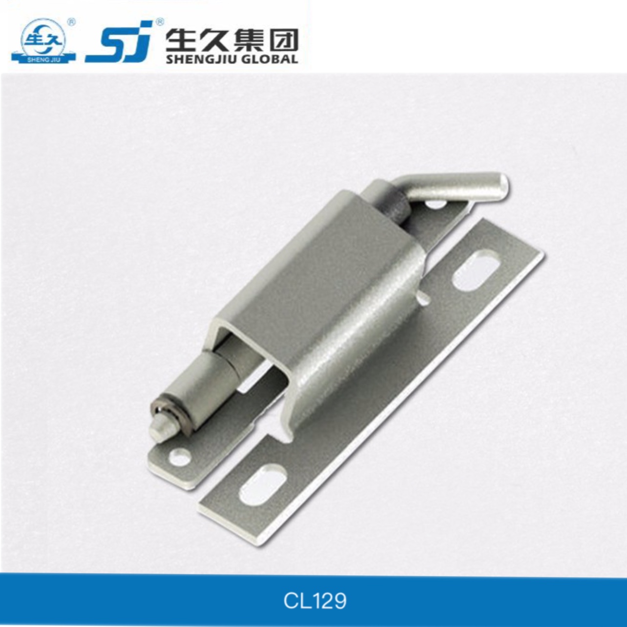 生久柜锁 门锁铰链 CL129 碳钢镀白锌不锈钢锌合金 暗铰链