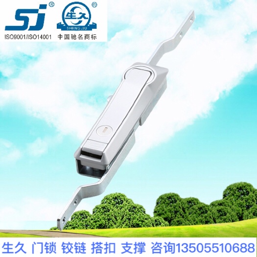 生久柜锁 门锁MS828黑锁 拉杆锁 连杆锁 机箱锁配电柜锁 锁杆锁灰
