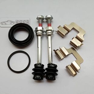 卡钳螺丝导销胶套 SMW斯威G5 后刹车分泵修理包 卡簧片 斯威X7