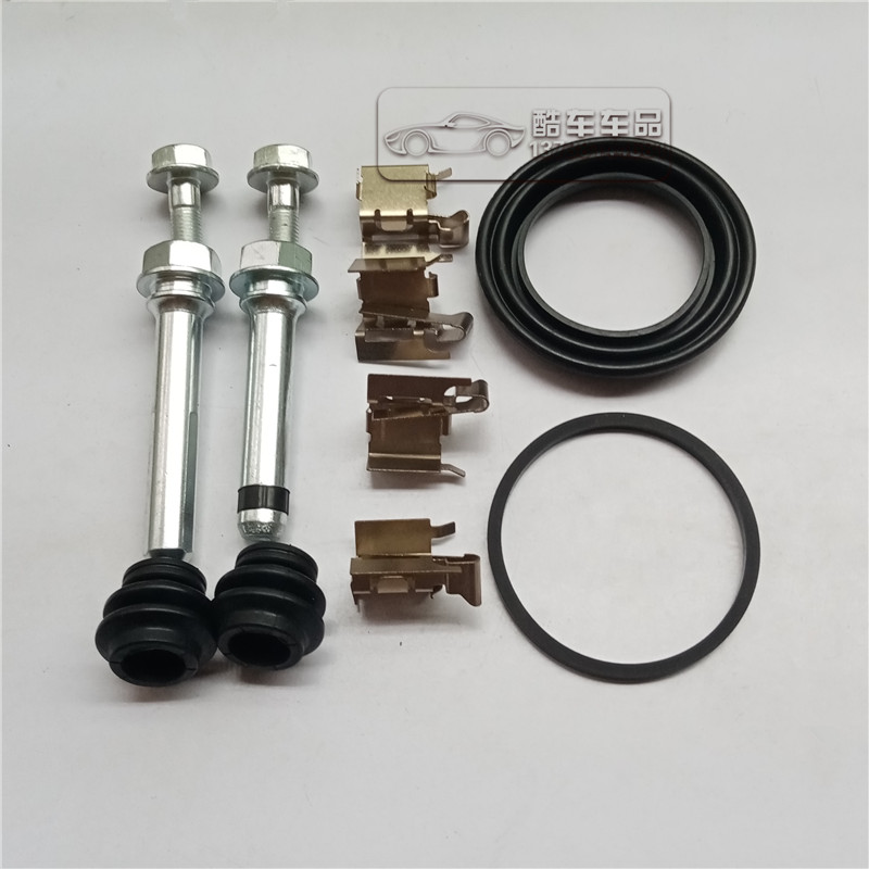 雷克萨斯CT200前刹车分泵导销簧