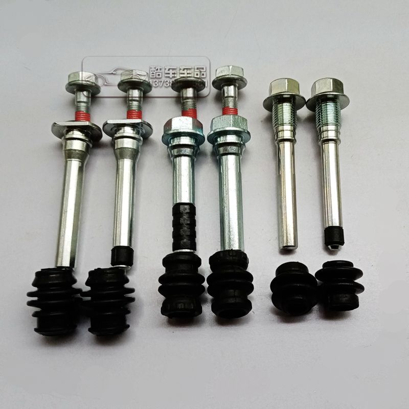 适用 英菲尼迪FX35Q70QX50EX35 前后刹车分泵修理包 卡钳螺丝导销