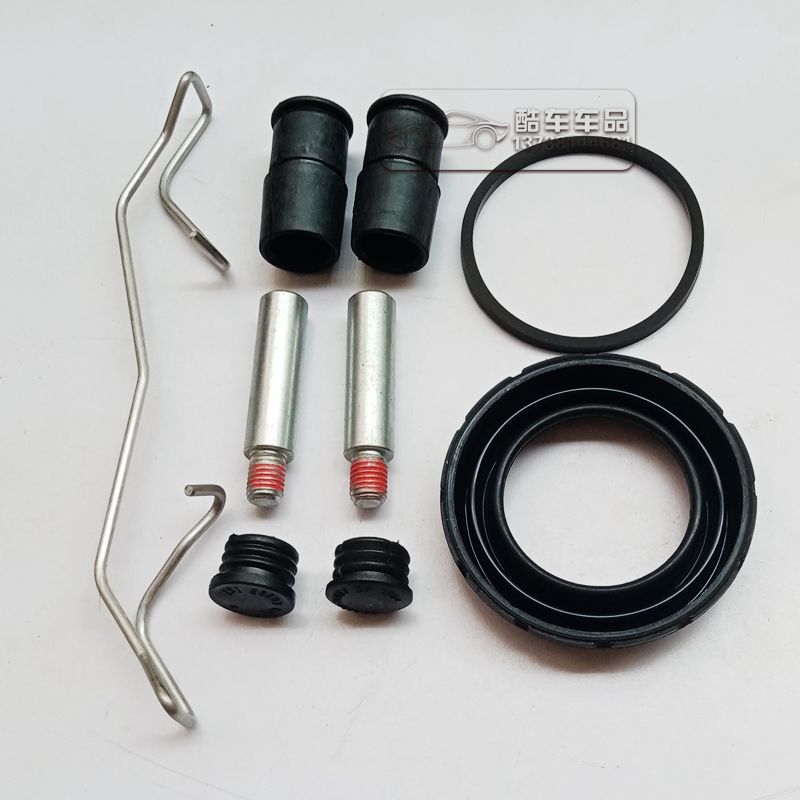 适用 奔驰E级 W210 前刹车分泵修理包卡钳螺丝导销防尘套 卡簧片