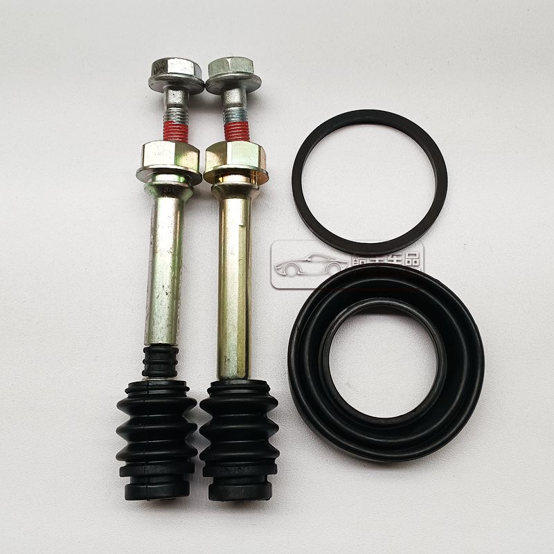现代 菲斯塔 昂希诺 后刹车分泵修理包 卡钳螺丝导销防尘套密封圈