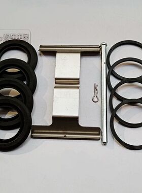 适用 雷克萨斯RC200t IS300 前刹车分泵修理包 卡钳导销钉 卡簧片