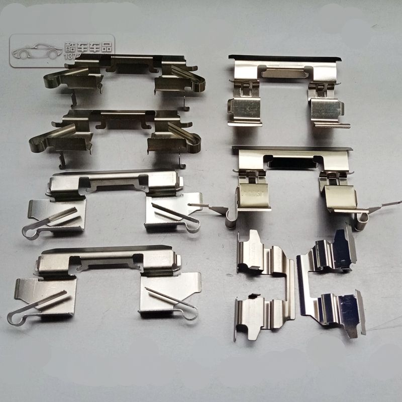 轩逸天籁骐达颐达逍客奇骏阳光骊威蓝鸟 刹车片卡簧卡片 消音垫片