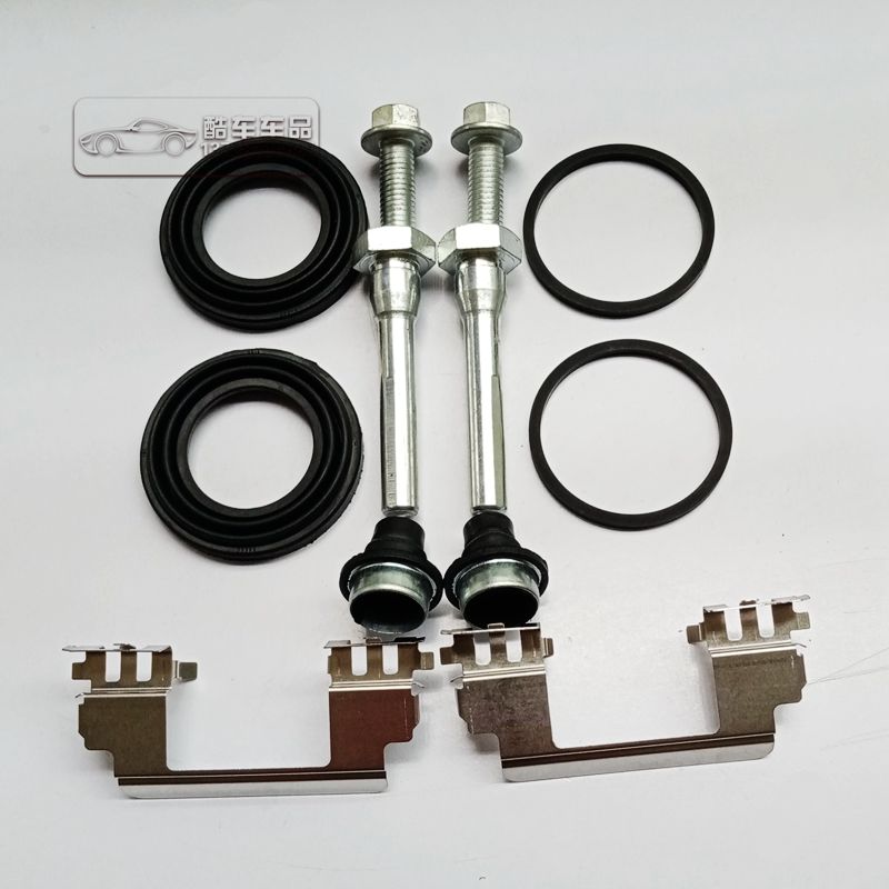 凯迪拉克CTS前刹车分泵导销卡簧