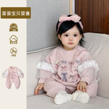 婴儿衣服秋季可爱超萌女宝宝连体秋装婴幼儿外出一岁公主爬服秋天