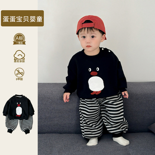 洋气男宝宝秋冬装加绒小童分体卫衣两件套装时髦婴儿衣服一岁冬季