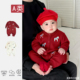 小月龄男宝宝春装 连体哈衣洋气超萌婴儿衣服拜年服过年秋冬装 喜庆