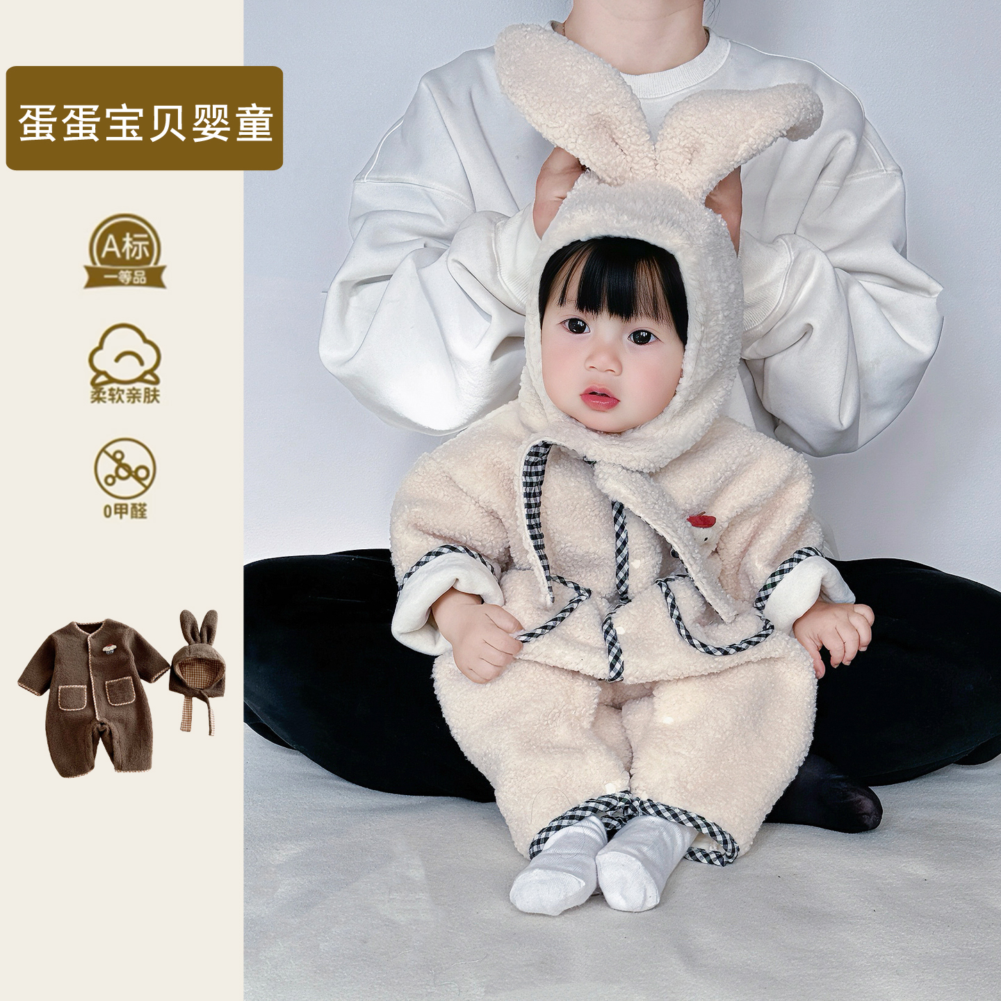 洋气超萌宝宝加绒连体衣秋冬装可爱外出婴儿衣服冬季男女保暖哈衣