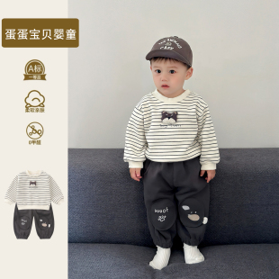 春季男童两件套装洋气宝宝卫衣春装时髦婴儿衣服外出分体一岁早春