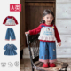 宝宝时髦套装 2026春季 洋气韩版 超好看女童上衣T恤牛仔裤 甜美 新款