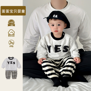 超好看男童两件套装春季洋气宝宝卫衣卫裤春装婴幼儿衣服一岁春天