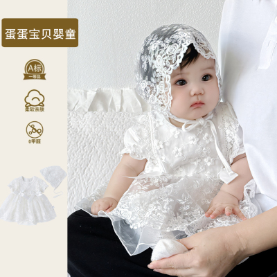 女宝宝连体包屁裙子夏季新生婴儿衣服夏装公主满月百天小月龄薄款