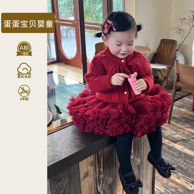 女宝宝秋装套装tutu裙洋气小童公主裙周岁礼服生日宴红色秋冬一岁