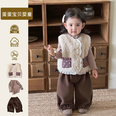 韩版穿搭时髦女宝宝马甲打底衫阔腿裤洋气秋冬装小童三件套装一岁