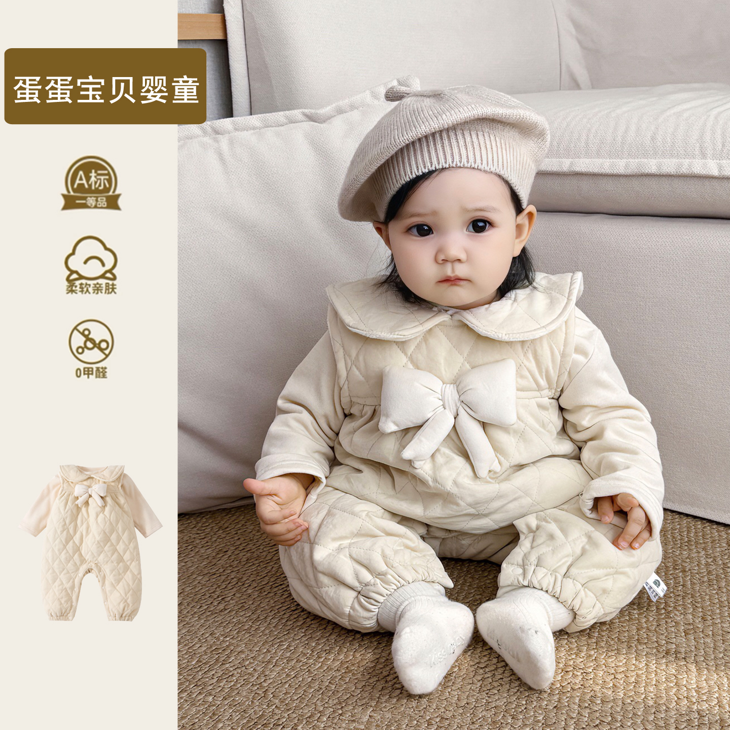 韩系穿搭女宝宝秋冬装背带裤套装加绒洋气婴儿衣服外出婴幼儿一岁
