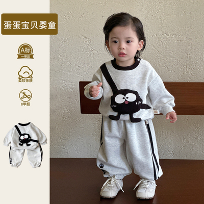 洋气男宝宝春秋装套装卫衣裤子两件套婴幼儿衣服秋季外出帅气一岁