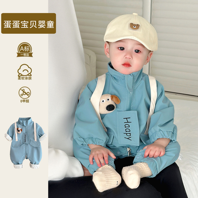 洋气男宝宝连体冲锋衣婴儿衣服秋装外出婴幼儿秋冬装一岁外套加绒