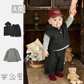 宝宝分体春装 2026春季 洋气韩版 男童连帽马甲三件套装 婴幼儿潮 新款