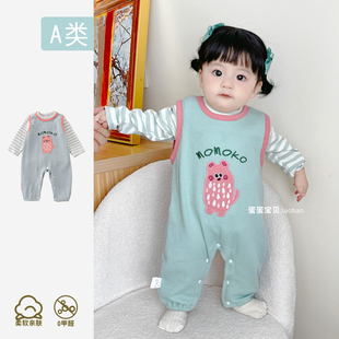 一岁幼儿春秋季 外出两件套装 连体婴儿春装 超洋气女宝宝衣服背带裤