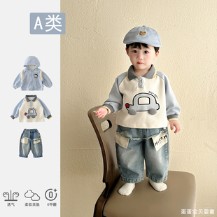 洋气小童休闲上衣T恤外套裤 韩版 春季 套装 子1岁 时髦帅气男宝宝春装