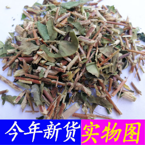金银花藤蔓中草药忍冬藤银花滕腾