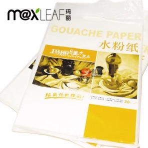 玛丽4K水粉纸 水粉画纸 水粉颜料专用纸 160g 20张