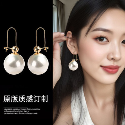 大珍珠耳环女显脸小高级感气质名媛耳坠新款复古大珠子红色耳饰品